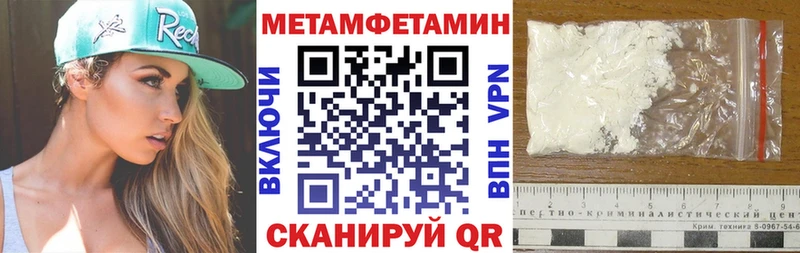 kraken зеркало  купить  сайты  Югорск  Амфетамин VHQ 