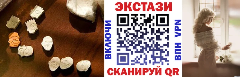 Экстази Punisher  MEGA ТОР  Югорск 