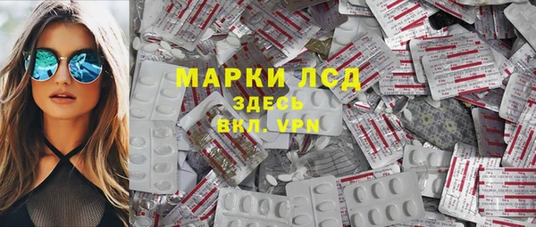 ешки Балабаново