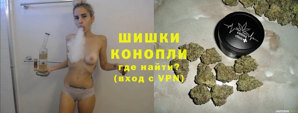 скорость mdpv Белоозёрский