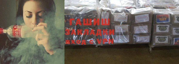 ешки Балабаново