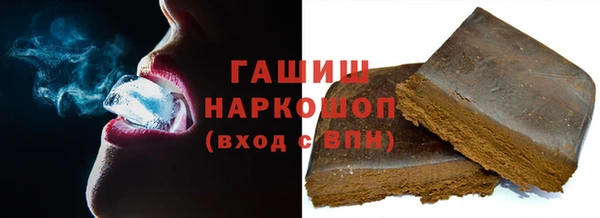 мяу мяу мука Баксан