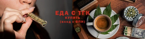 скорость mdpv Белоозёрский