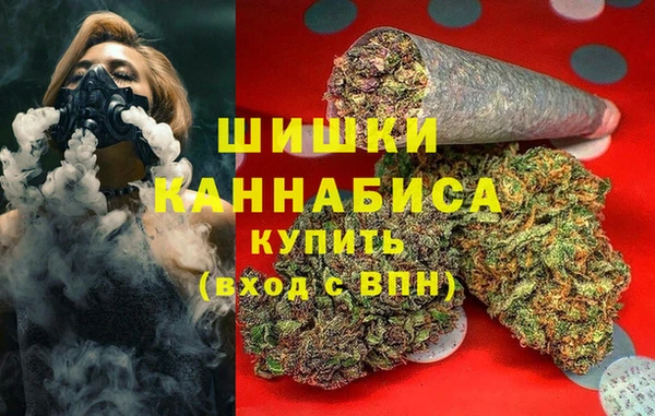 мяу мяу мука Баксан