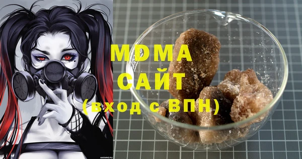 mdpv Беломорск