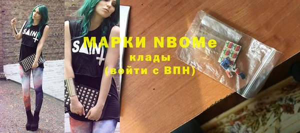 ешки Балабаново