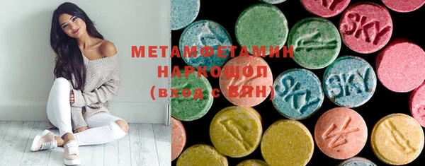 мяу мяу мука Баксан
