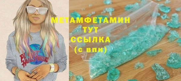 мяу мяу мука Баксан