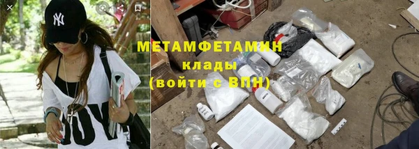 ешки Балабаново