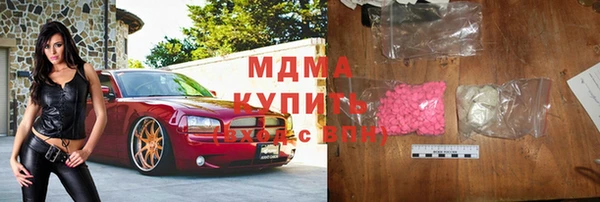 mdpv Беломорск