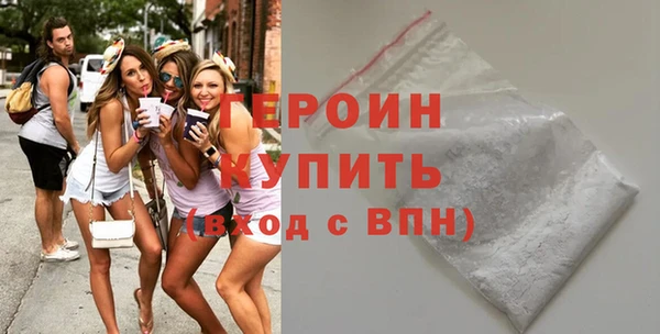 кокаин колумбия Сатка