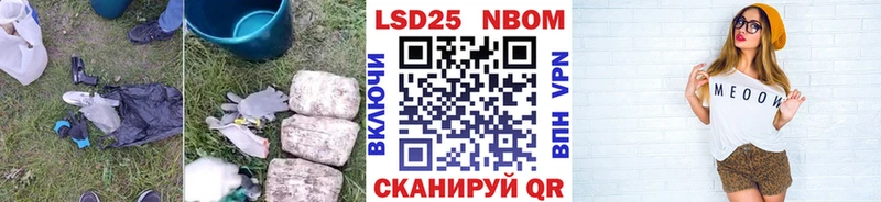Лсд 25 экстази ecstasy  Югорск 