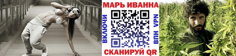 Бошки Шишки OG Kush  Югорск 